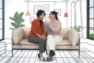 市場監管總局發布節前保健食品消費提示